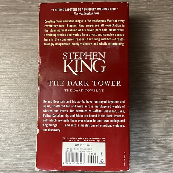 The Dark Tower - The Dark Tower series - Picture 2 of 4